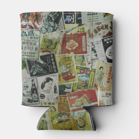 Hing Kong reclamemuur. Blikjeskoeler (Achterkant)