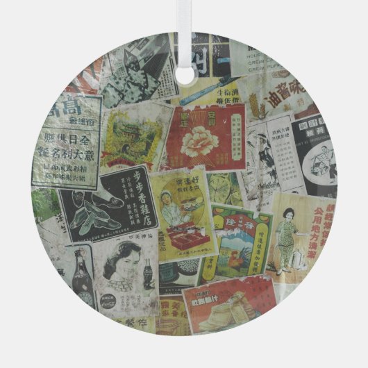 Hing Kong reclamemuur. Glas Ornament (Voorkant)