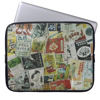  Hing Kong reclamemuur. Laptop Sleeve