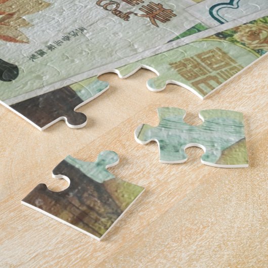  Hing Kong reclamemuur. Legpuzzel (Zijkant)