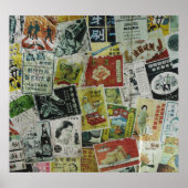  Hing Kong reclamemuur. Poster (Voorkant)