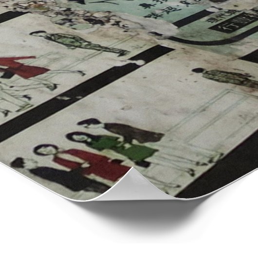  Hing Kong reclamemuur. Poster (Hoek)