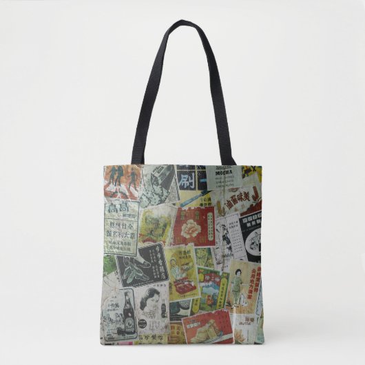  Hing Kong reclamemuur. Tote Bag (Voorkant)