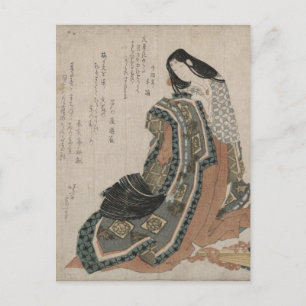 Hiogi door Hokusai Briefkaart