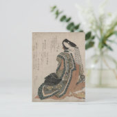 Hiogi door Hokusai Briefkaart (Staand voorkant)