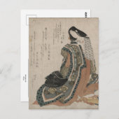 Hiogi door Hokusai Briefkaart (Voorkant / Achterkant)