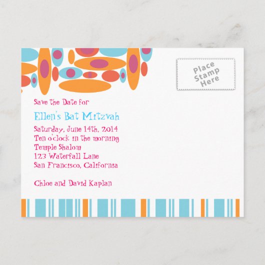 Hip Bat Mitswa Bewaar de datum Aankondigingskaart (Achterkant)