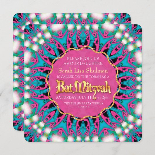 Hip Groovy Princess Bat Mitzvah uitnodiging (Voorkant / Achterkant)