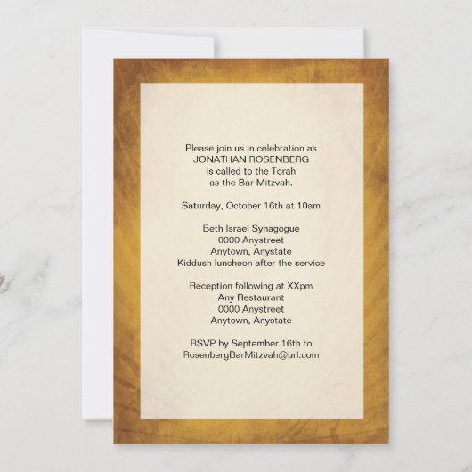 Hip Hop Bar Mitzvah Uitnodiging (Achterkant)