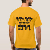 HIP-HOP BEWAARDE MIJN SOUL T-SHIRT (Achterkant)