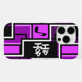 HIP HOP iPhone 4 Case-Mate Case (Achterkant (horizontaal))