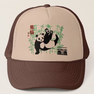 Hip Hop Panda Pet