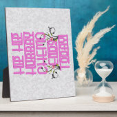 Hip Hurray Chemo eindigt vandaag Plaque Fotoplaat (Zijkant)