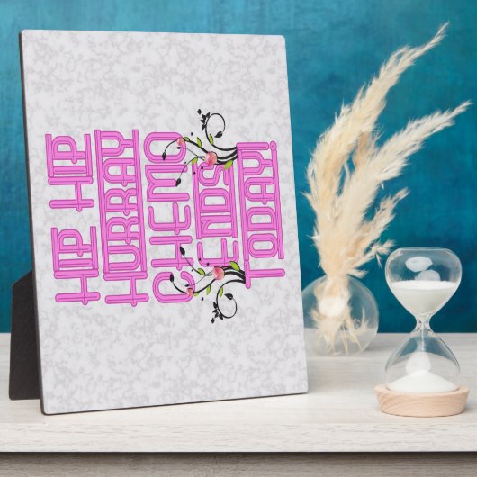 Hip Hurray Chemo eindigt vandaag Plaque Fotoplaat (Zijkant)