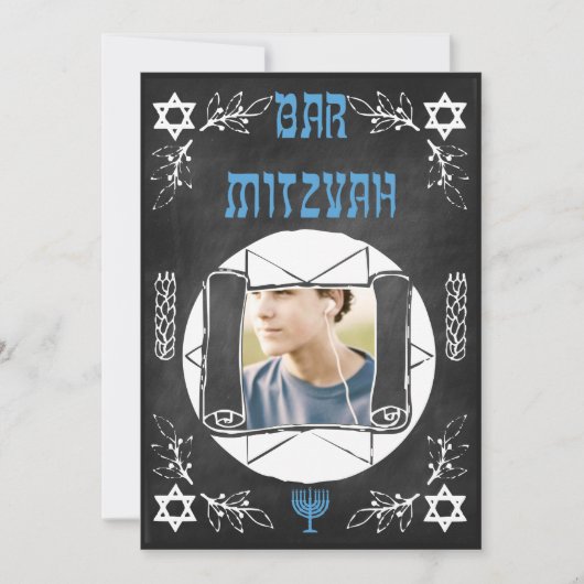 Hip Persoonlijke Bar Mitzvah Chalkboard uitnodigin Kaart (Voorkant)