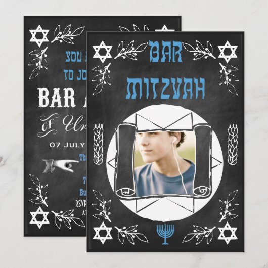 Hip Persoonlijke Bar Mitzvah Chalkboard uitnodigin Kaart (Voorkant / Achterkant)