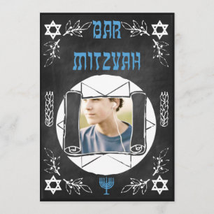 Hip Persoonlijke Bar Mitzvah Chalkboard uitnodigin Kaart