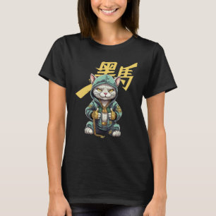 HipHop Kat Gangster Baas 1 T-shirt