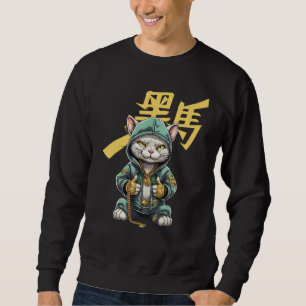 HipHop Kat Gangster Baas 1 Trui