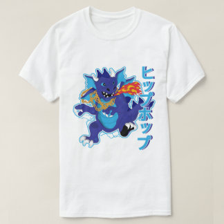 HiphopKaiju T-shirt