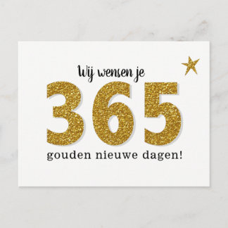 Hippe Nieuwjaarskaart - 365 gouden nieuwe dag Briefkaart