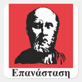 Hippocrates - Epanastasi Vierkante Sticker