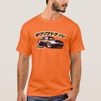 Hippy Miata T-shirt