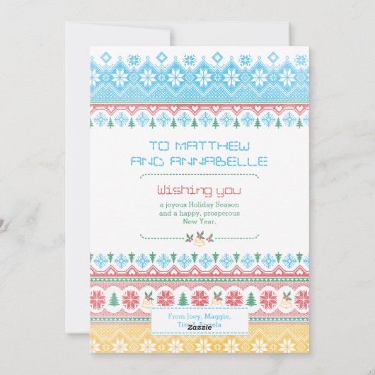 Hipster Stitch Feestdagenkaart (Achterkant)