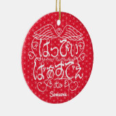 [Hiragana] Gelukkige verjaardag van iemand met vla Keramisch Ornament (Rechts)