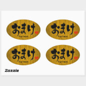 [Hiragana] lagniappe Ovale Sticker (Vel)