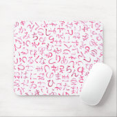 Hiragana Muismat (Met muis)