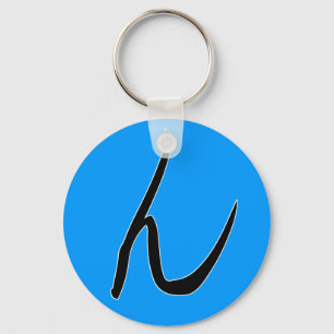 Hiragana "N" Sleutelhanger