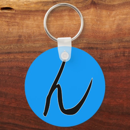 Hiragana "N" Sleutelhanger (Voorkant)