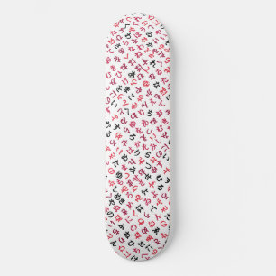 Hiragana Persoonlijk Skateboard
