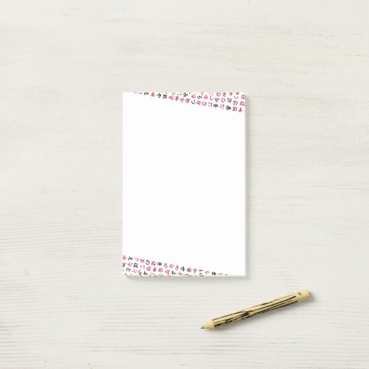 Hiragana Post-it® Notes (Op bureau)