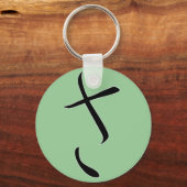 Hiragana "Sa" Sleutelhanger (Voorkant)