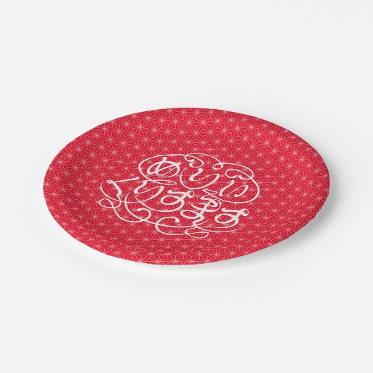 [Hiragana] smakelijke kerst met vlasbladpatroon Papieren Bordje (Gekanteld)