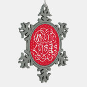 [Hiragana] smakelijke kerst met vlasbladpatroon Tin Sneeuwvlok Ornament (Links)