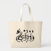 [Hiragana] vrolijk kerstfeest Grote Tote Bag (Voorkant)