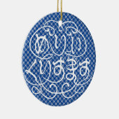 [Hiragana] vrome kerst met een Shippo-patroon Keramisch Ornament (Rechts)