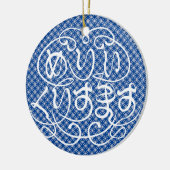 [Hiragana] vrome kerst met een Shippo-patroon Keramisch Ornament (Links)