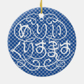 [Hiragana] vrome kerst met een Shippo-patroon Keramisch Ornament (Achterkant)
