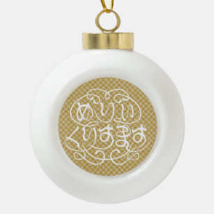 [Hiragana] vrome kerst met een Shippo-patroon Keramische Bal Ornament