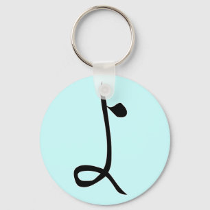 Hiragana "Yo" Sleutelhanger