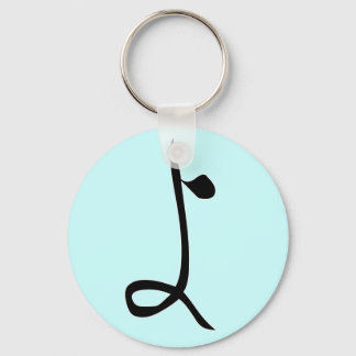 Hiragana "Yo" Sleutelhanger