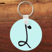 Hiragana "Yo" Sleutelhanger (Voorkant)