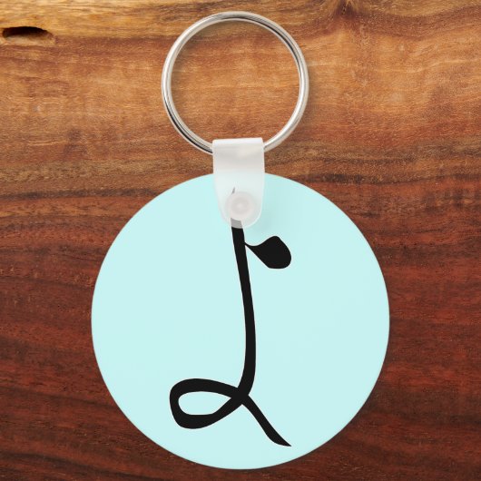 Hiragana "Yo" Sleutelhanger (Voorkant)