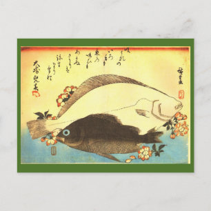 Hirame & Mebaru - Japanse visafdruk van Hiroshige Briefkaart