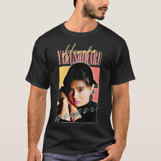 Hiroko Yakushimaru Retro 80s Fan Design T-shirt