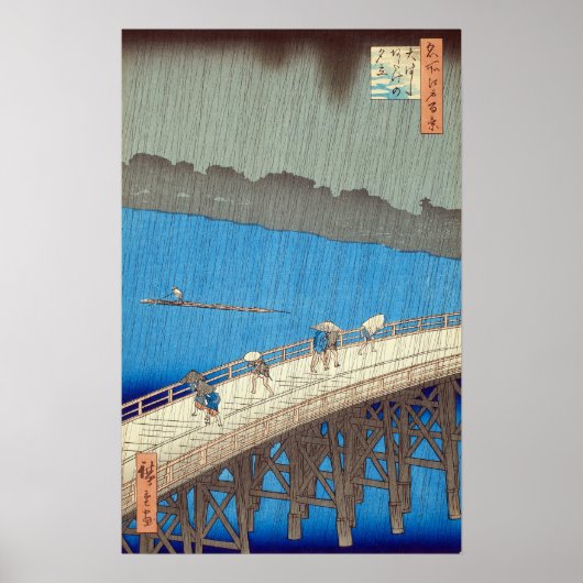 Hiroshige - Ando Regenbui bij Ohashi-brug Poster (Voorkant)